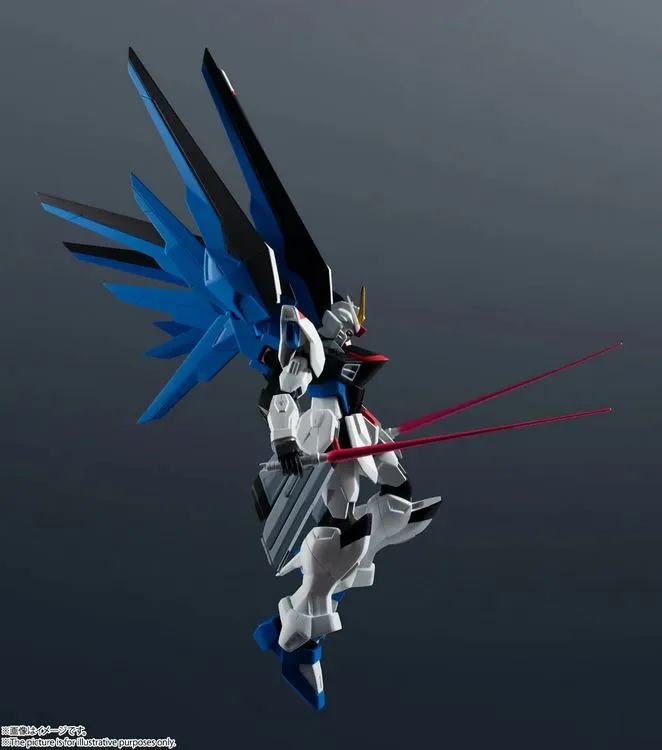 Bandai Gundam Universe ZGMF-X10A Freedom Gundam "Mobile Suit Gundam Seed" Action Figure